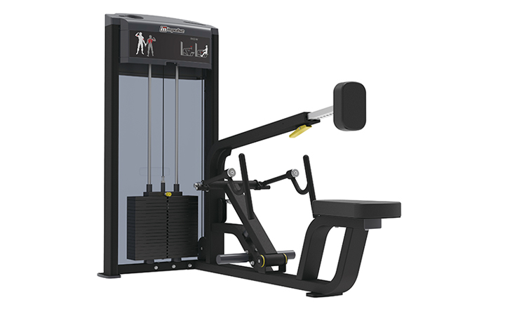 Impulse Vertical Row