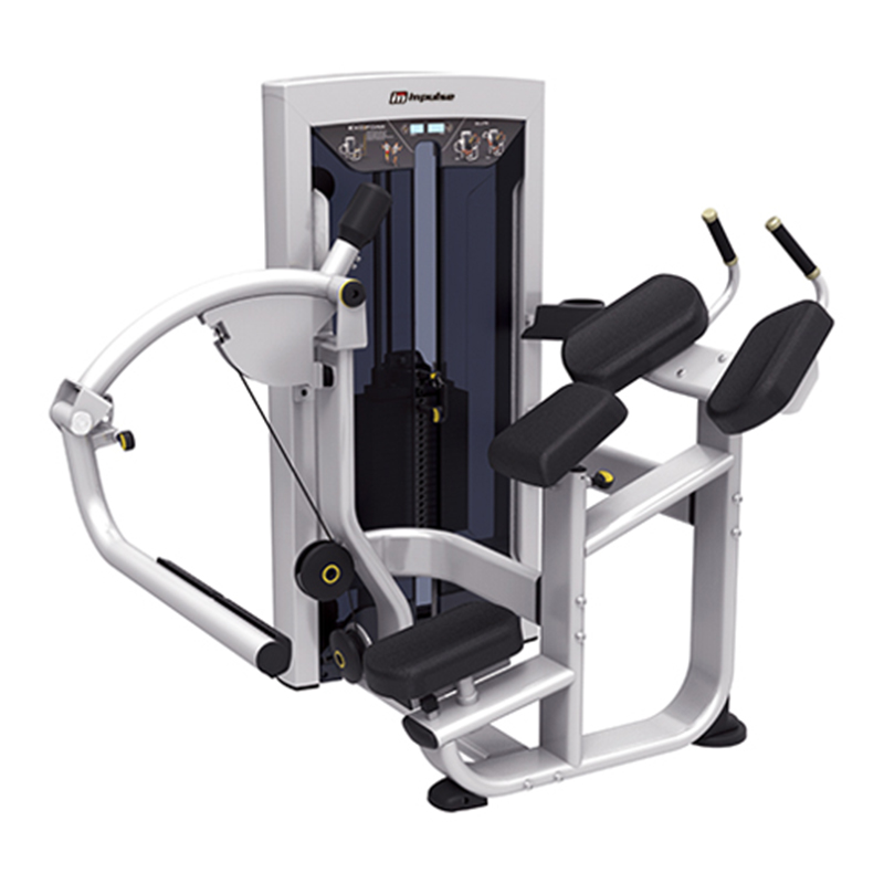 Impulse FE9726 GLUTE