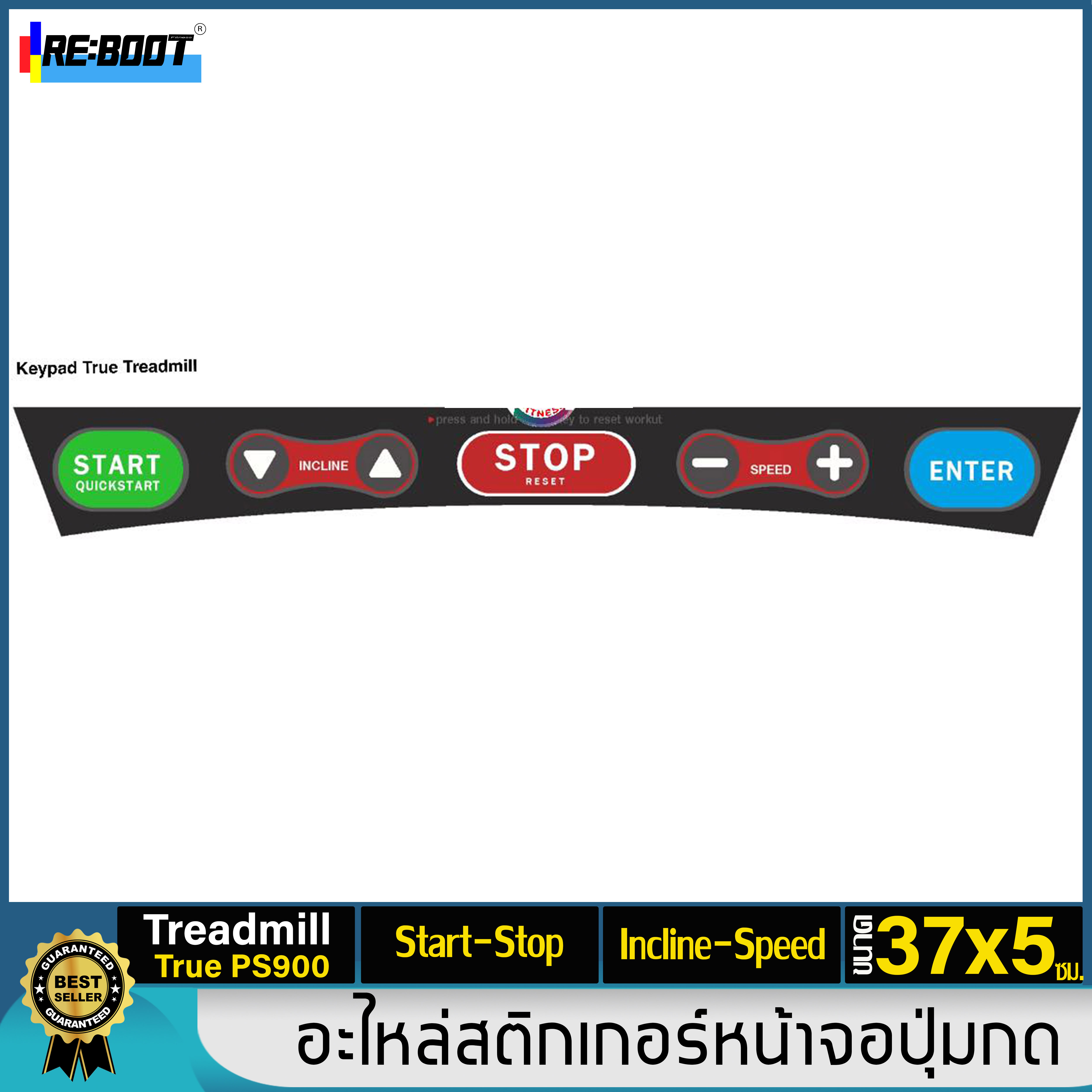 สติกเกอร์ปุ่มกดลู่วิ่งไฟฟ้า True ps900